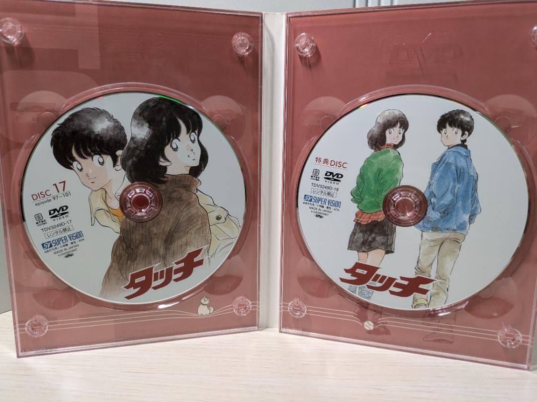 タッチ DVD ボックスセット初回限定封入特典ブックレット、CD、イラストカード