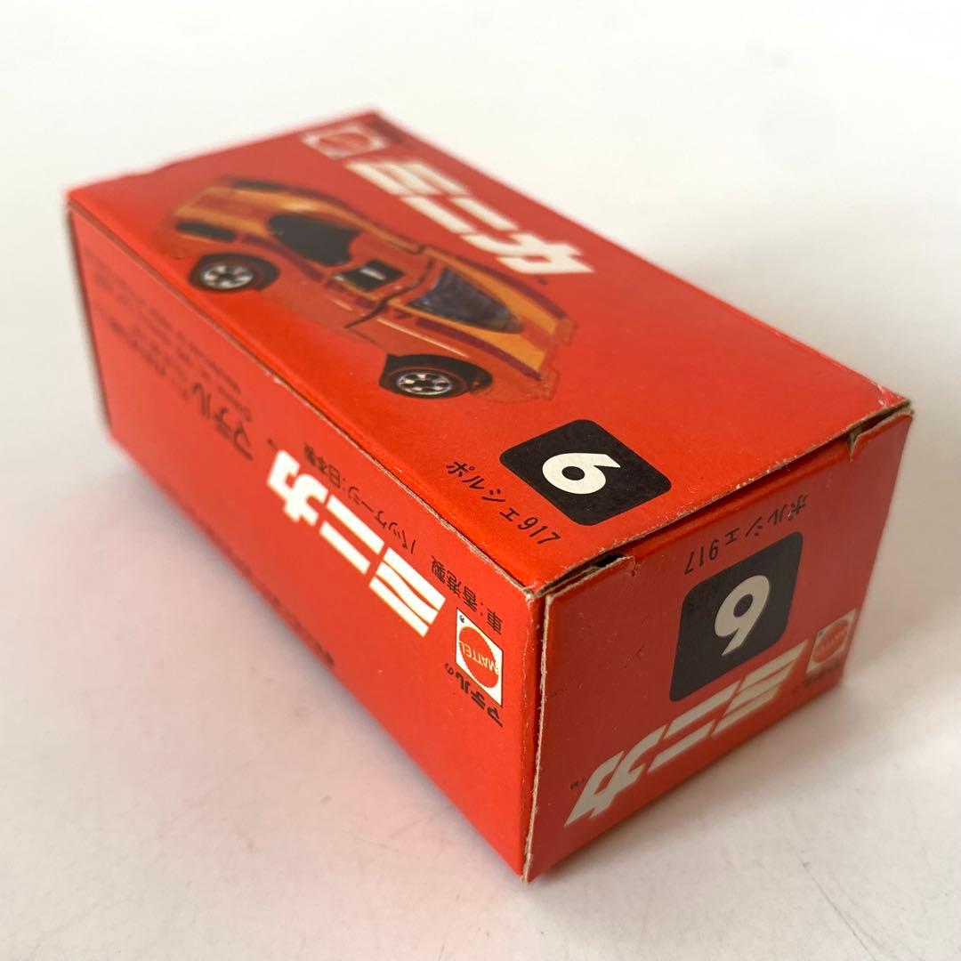 デッドストック マテルのミニカ6 ポルシェ917 ミニカー 箱付き