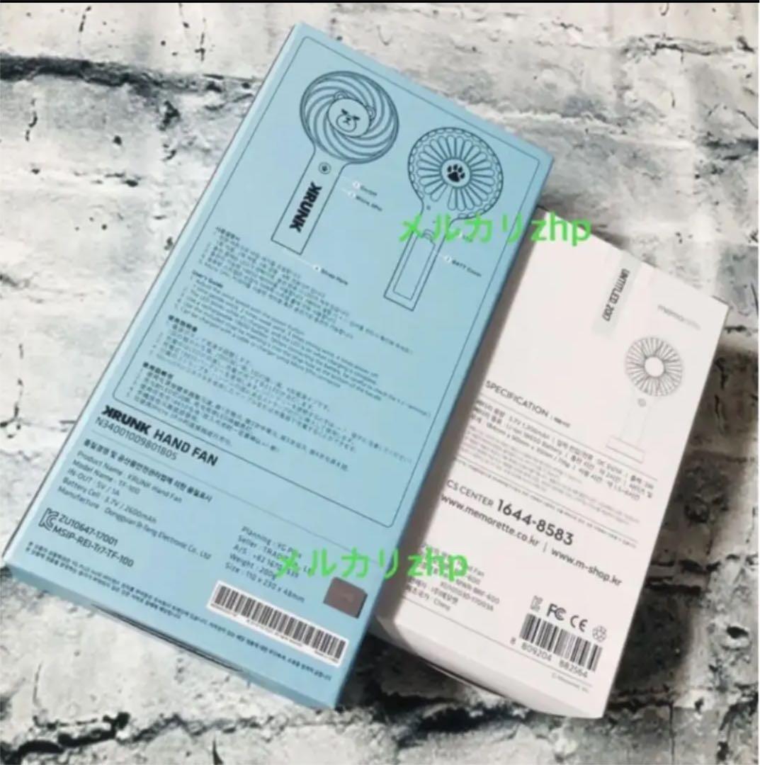 ジヨン BIGBANG 公式 ハンドファン　gdragon グッズ　GDカフェ