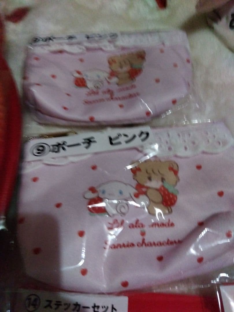 ♡欲しいもの選んでください♡バラ売り用♡