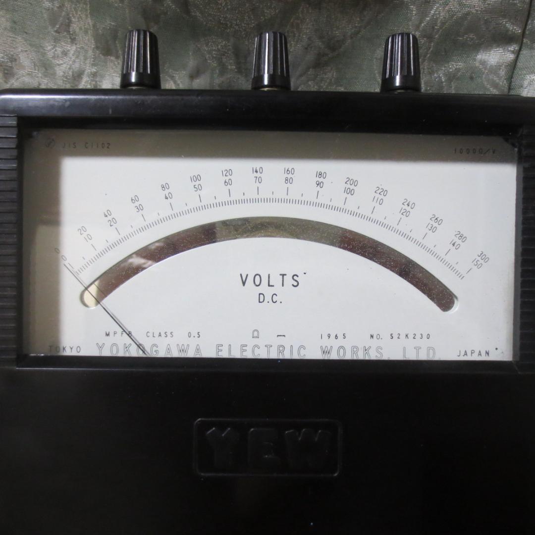 横河電機 電圧計◆YEW　YOKOGAWA ELECTRIC　S-8266P◆9