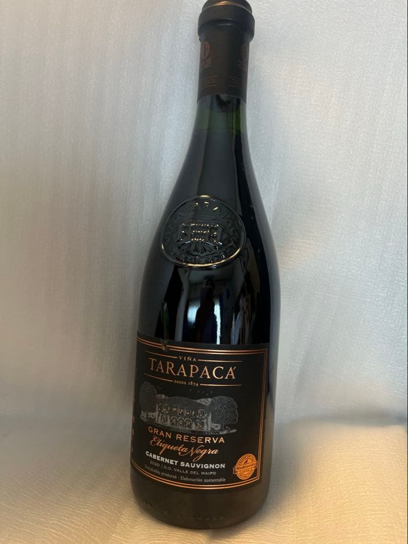 タラパカ グラン レゼルバ カベルネ ソーヴィニヨン 2020 750ml