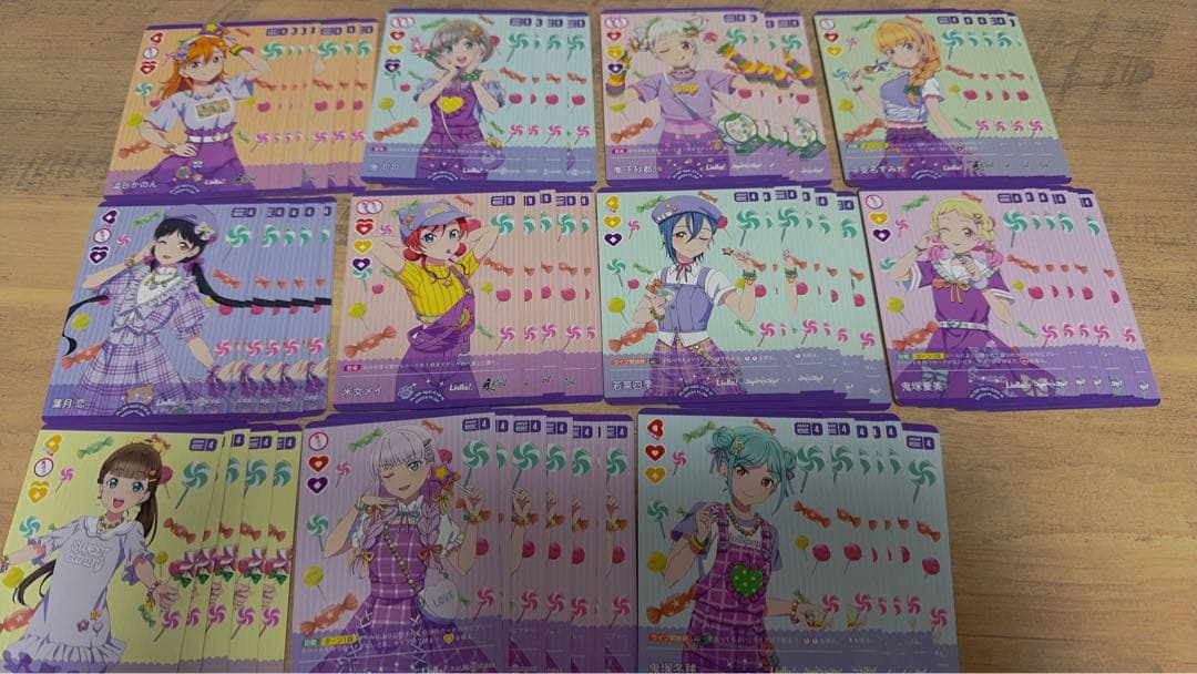 ラブカ　ラブライブカードゲーム　引退品　大量