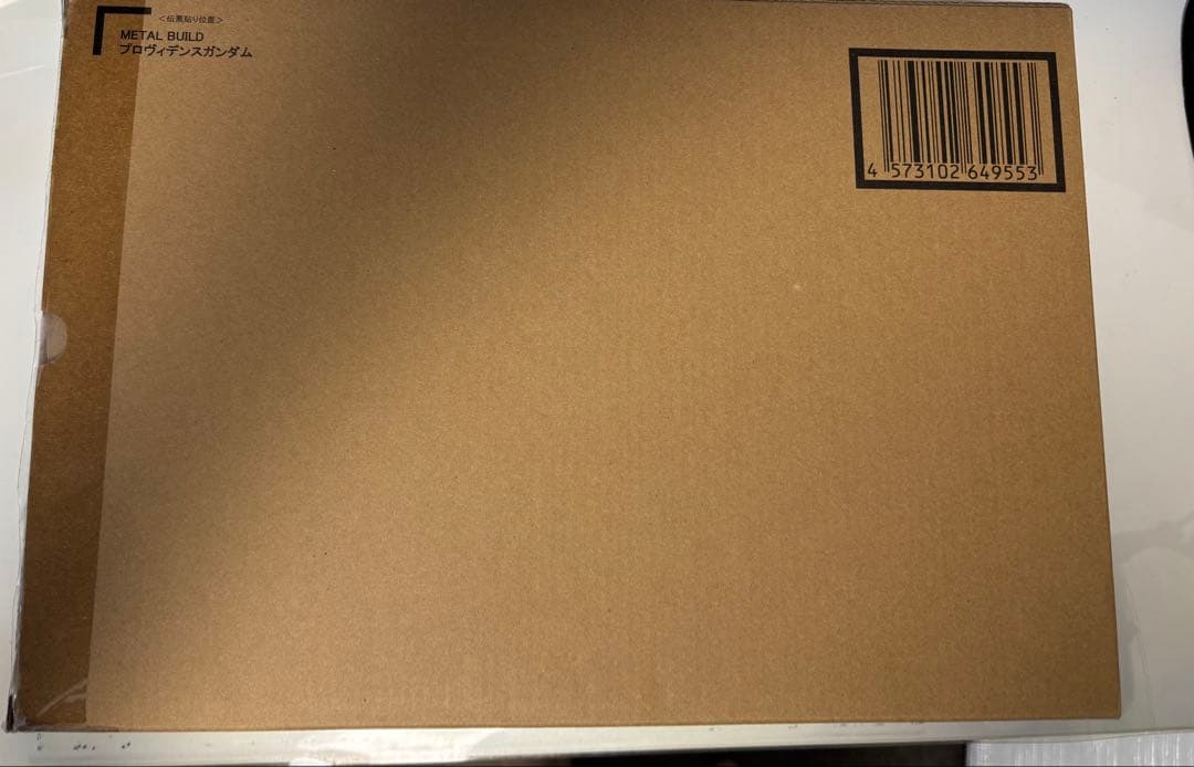 検品厳選済み　L BUILD プロヴィデンスガンダム