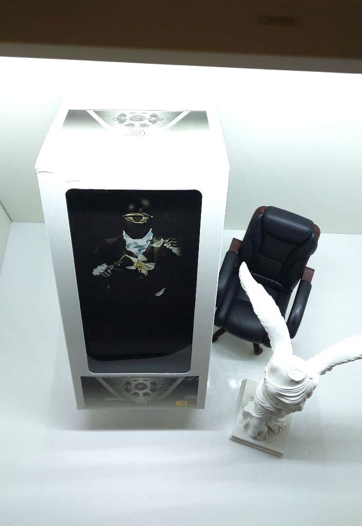 30cm可動◆一ツ目タイタン◇★仮面ライダーストロンガー✨✨昭和/特撮◎
