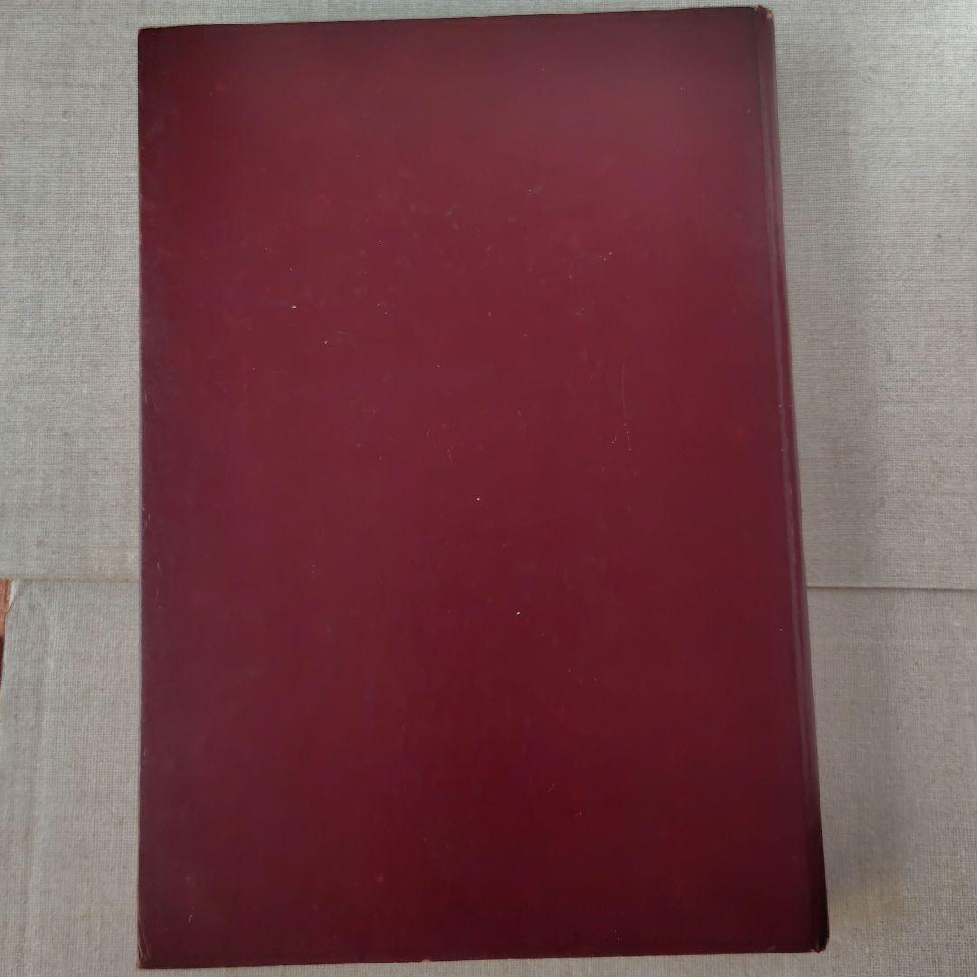 希少本☆チャーリー・パーカー写真集／To Bird with Love