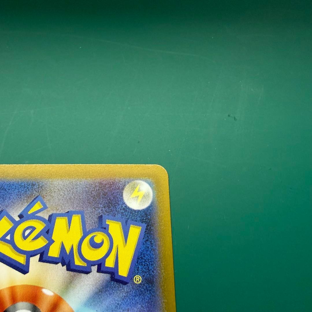 ニャースex SAR　114/080 ムニキスゼロ　他2枚