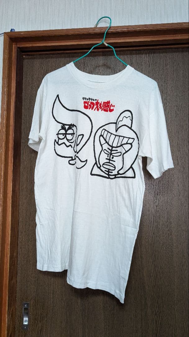 ダウンタウンのごっつええ感じ Tシャツ 2枚 レトロ 非売品