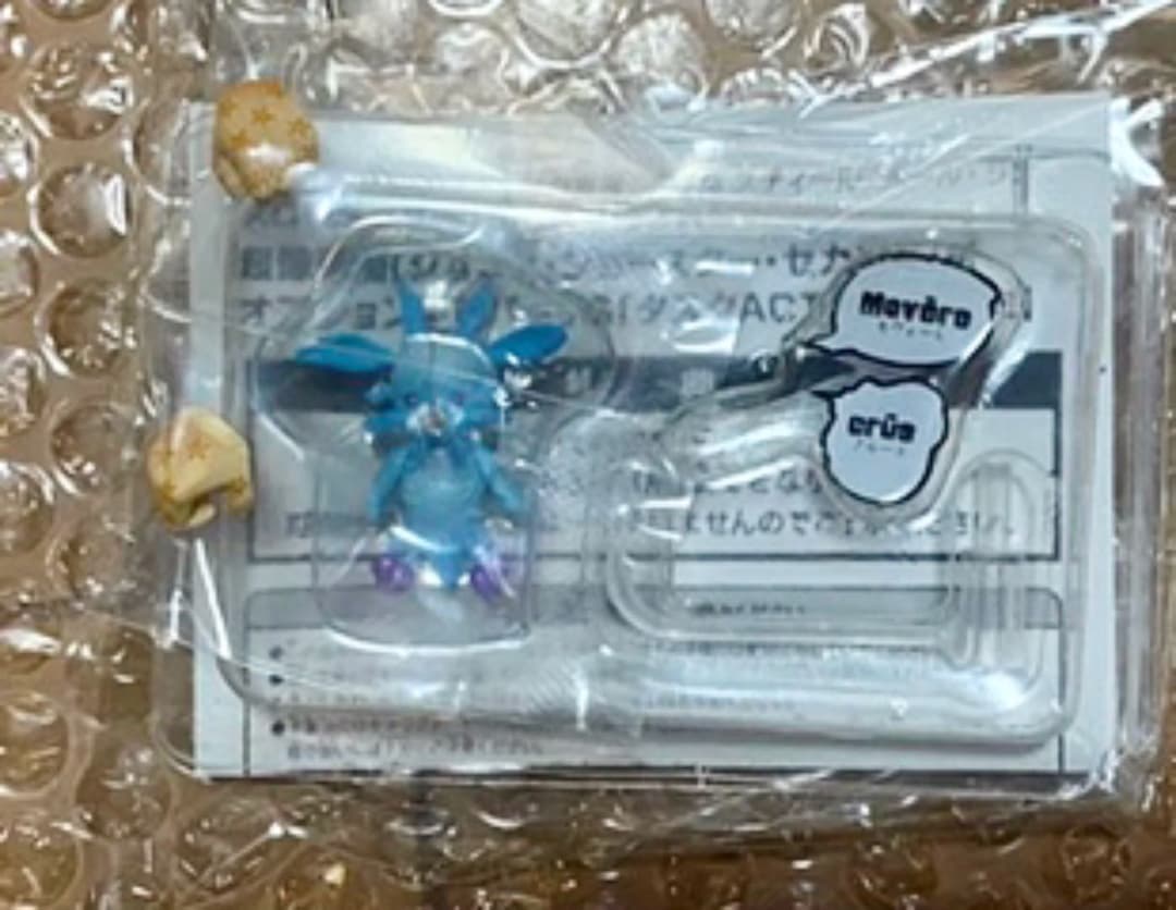 【年末値下】超像Artスローダンサー&超像可動ジョニィ・ジョースター 限定特典付