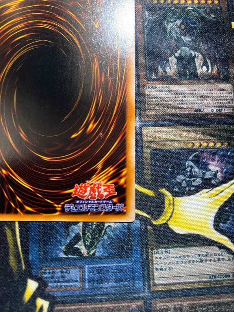 【美品】遊戯王　死者蘇生　初期　スーパー