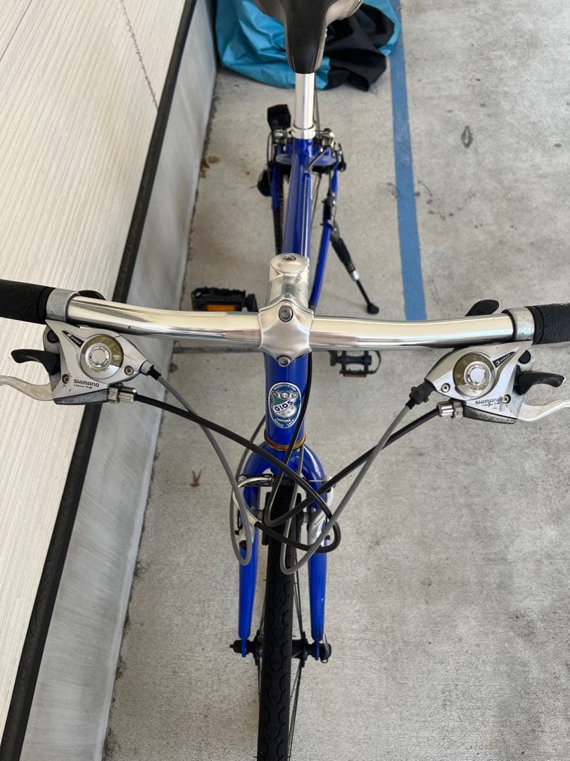 【もこもこ】ジオス　ブルー