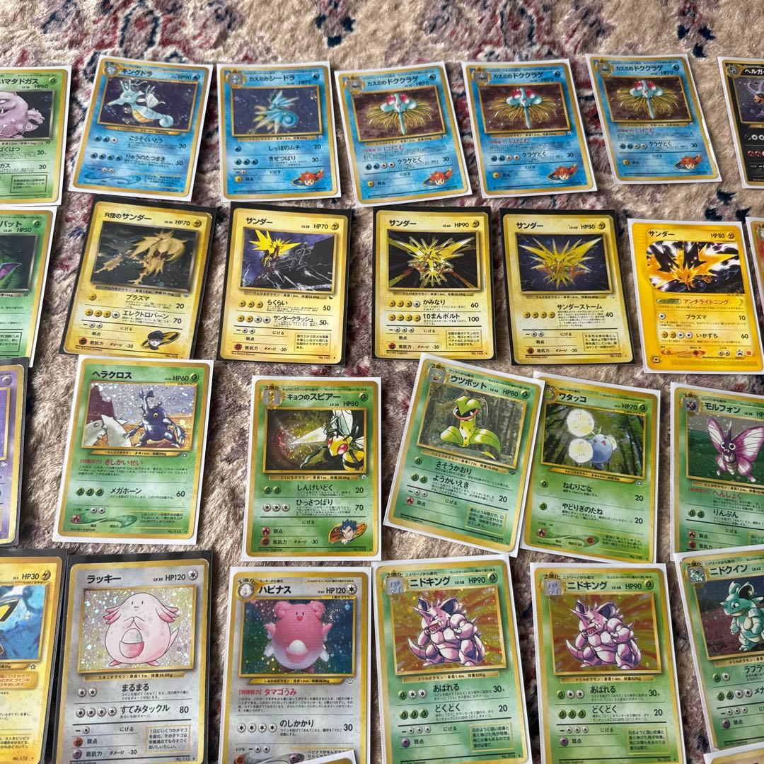 ポケモンカード　旧裏　まとめ売り　(キラ113種類 激レア含む)