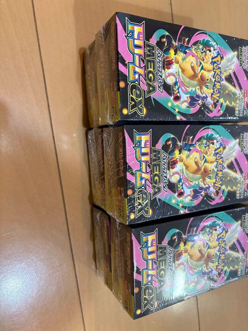 ポケモンカードゲームハイクラスパックMEGAドリームex シュリンク付6BOX