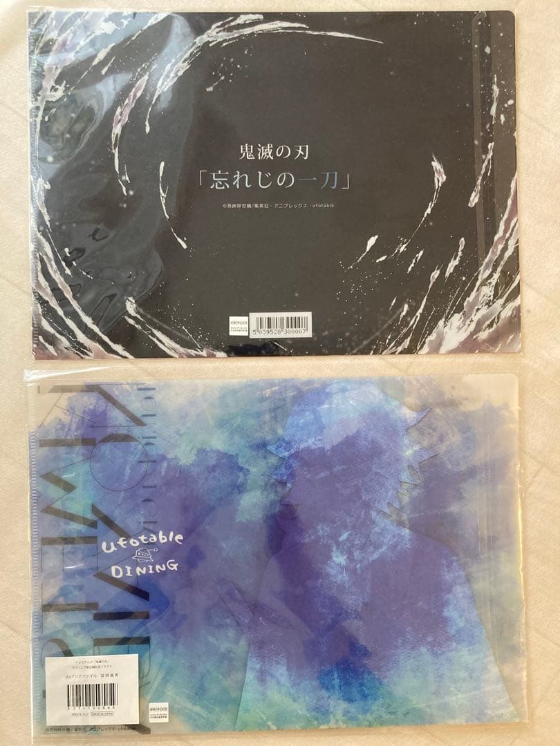 鬼滅の刃 冨岡義勇 クリアファイル 柱展 柱稽古編 無限城 忘れじの一刀