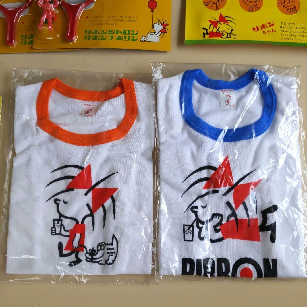 1970年代 昭和レトロ おもちゃ