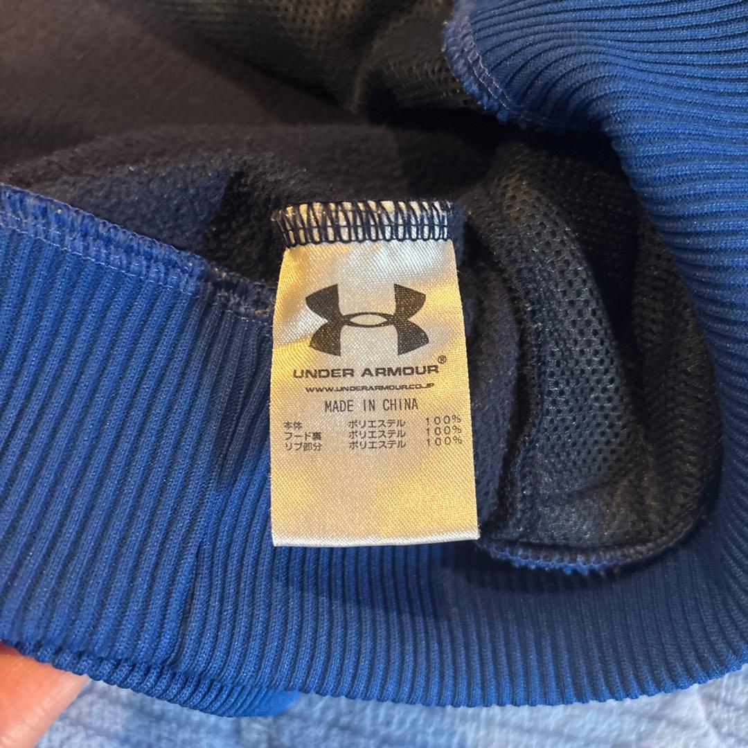 東海大学　ラグビー　スウェット　上下セット　アンダーアーマー