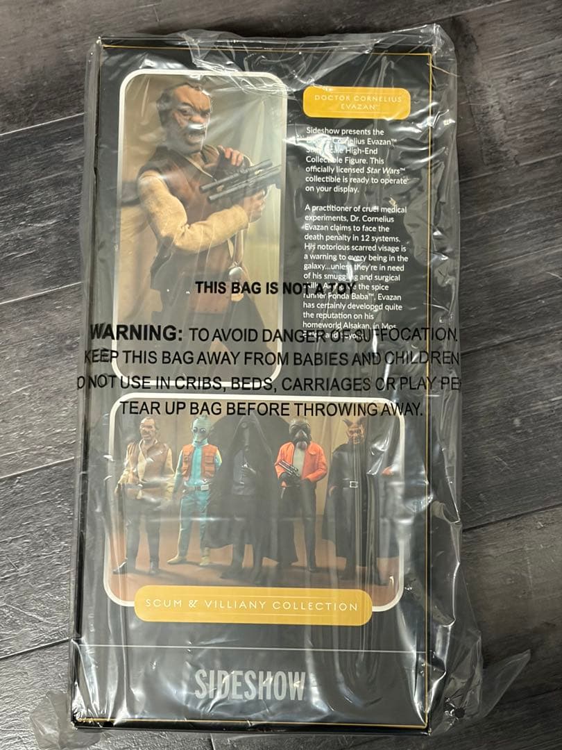 5000円引きスカムヴィラニースターウォーズコーネリアスサイドショウホットトイズ