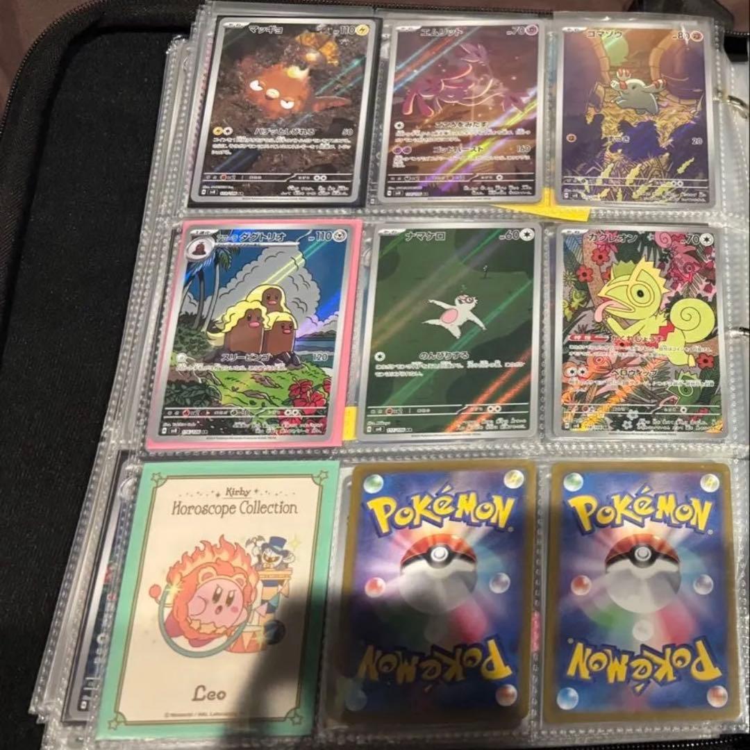 AR コンプリート　ar コンプ　引退品　ポケモンカードゲーム