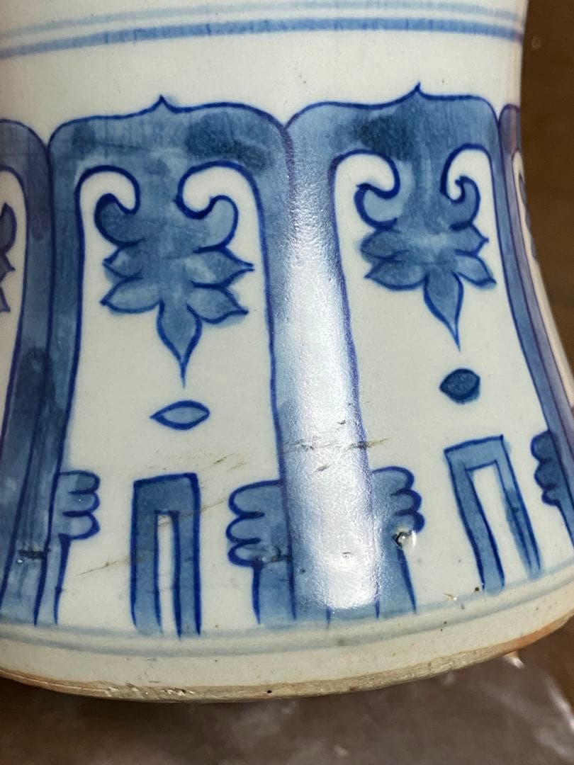 清時代　青花梅瓶　蓋付　中国美術　骨董品