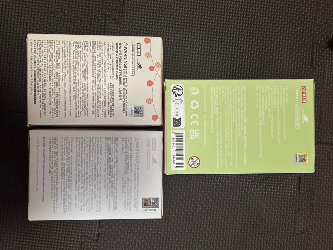 【正規品・未開封】Labubu マカロンhave a seat .enery3箱