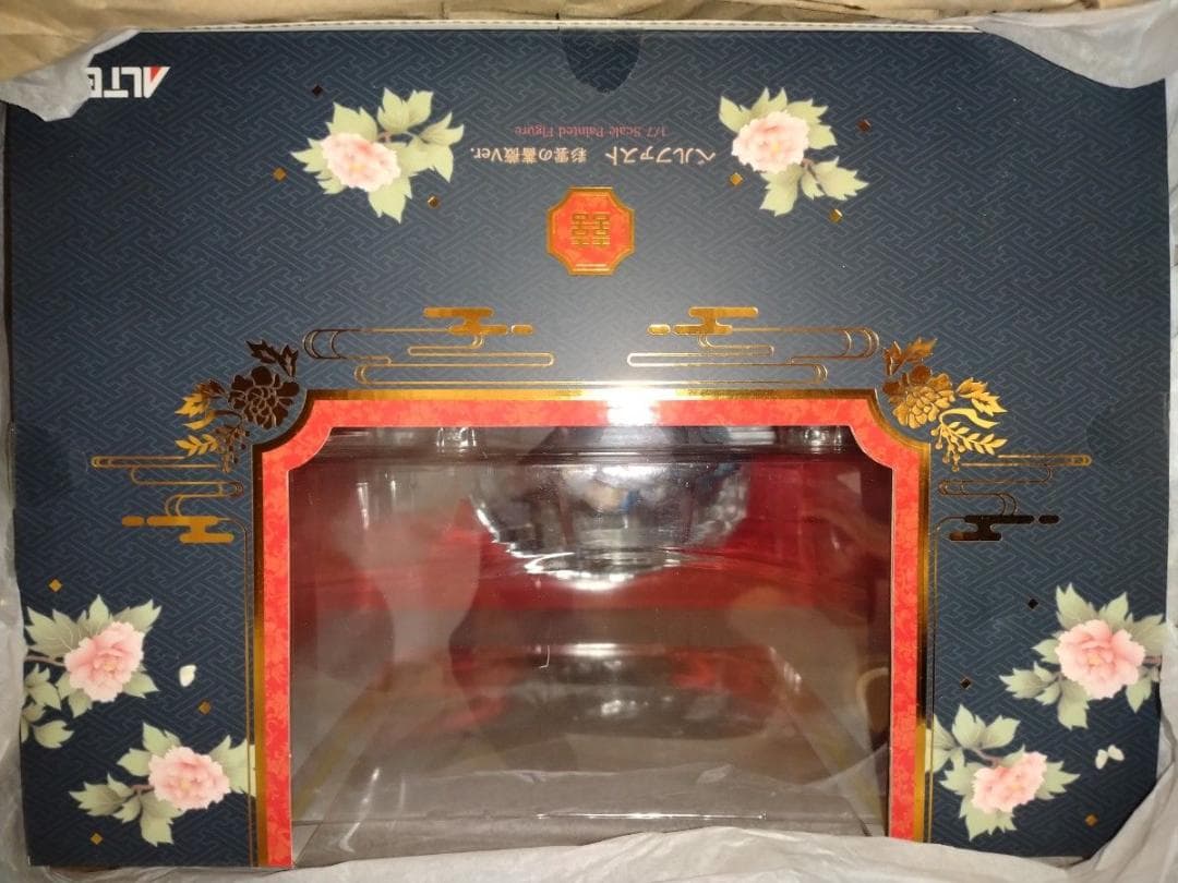 アルター アズールレーン ベルファスト 彩雲の薔薇Ver.