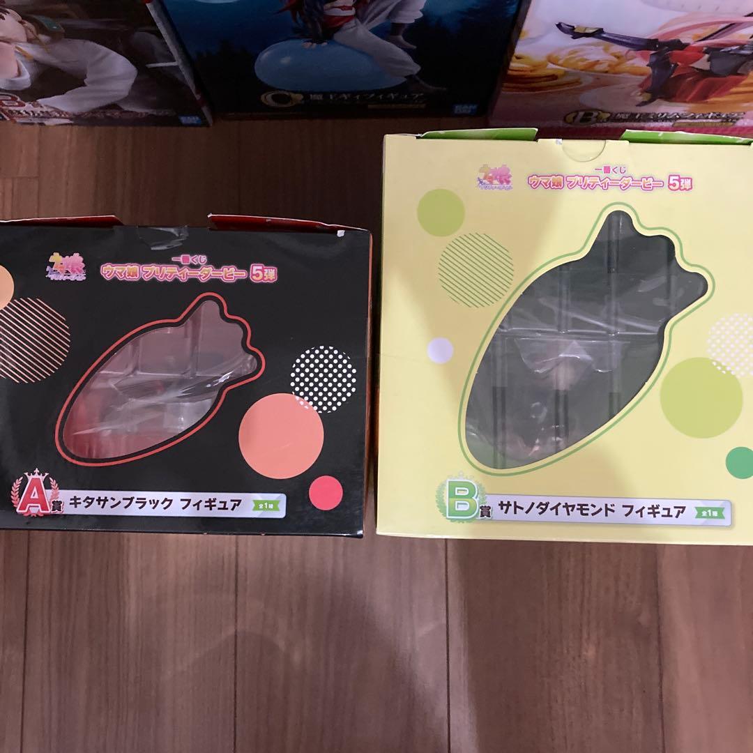 一番くじ　ウマ娘　キタサンブラック•サトノダイヤモンド　フィギュアセット