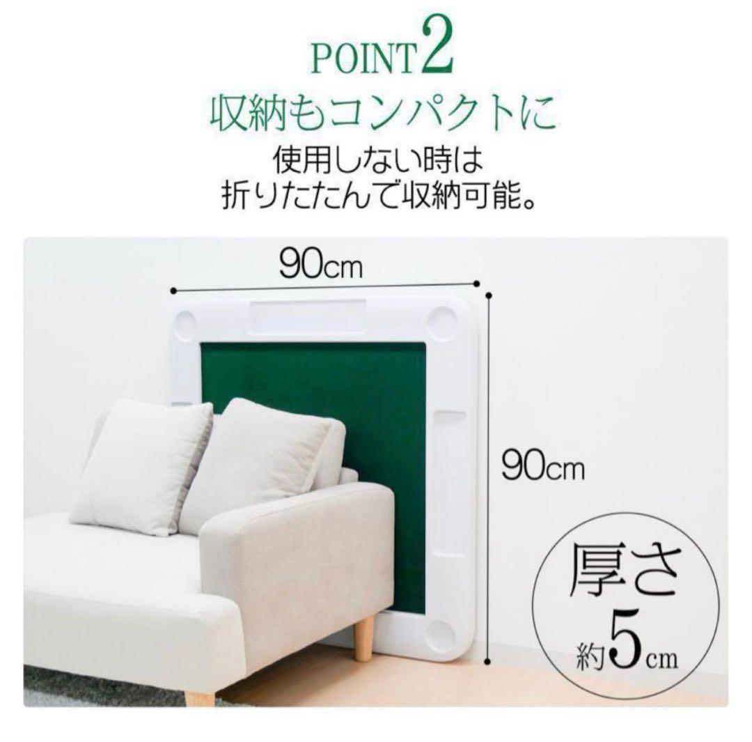 麻雀卓 麻雀台 折りたたみ グッズ 麻雀台 家庭用 黒