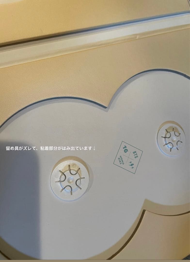 BTS まとめ売り Memories（テテ トレカ付）ハピエバ etc