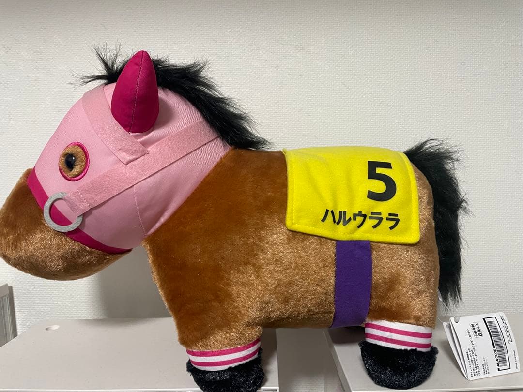 ハルウララ　サラブレッドコレクション　BIGぬいぐるみ