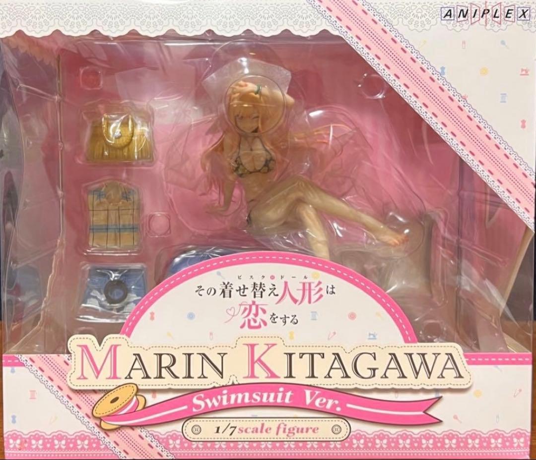 その着せ替え人形は恋をする 喜多川海夢　水着Ver 1/7スケールフィギュア