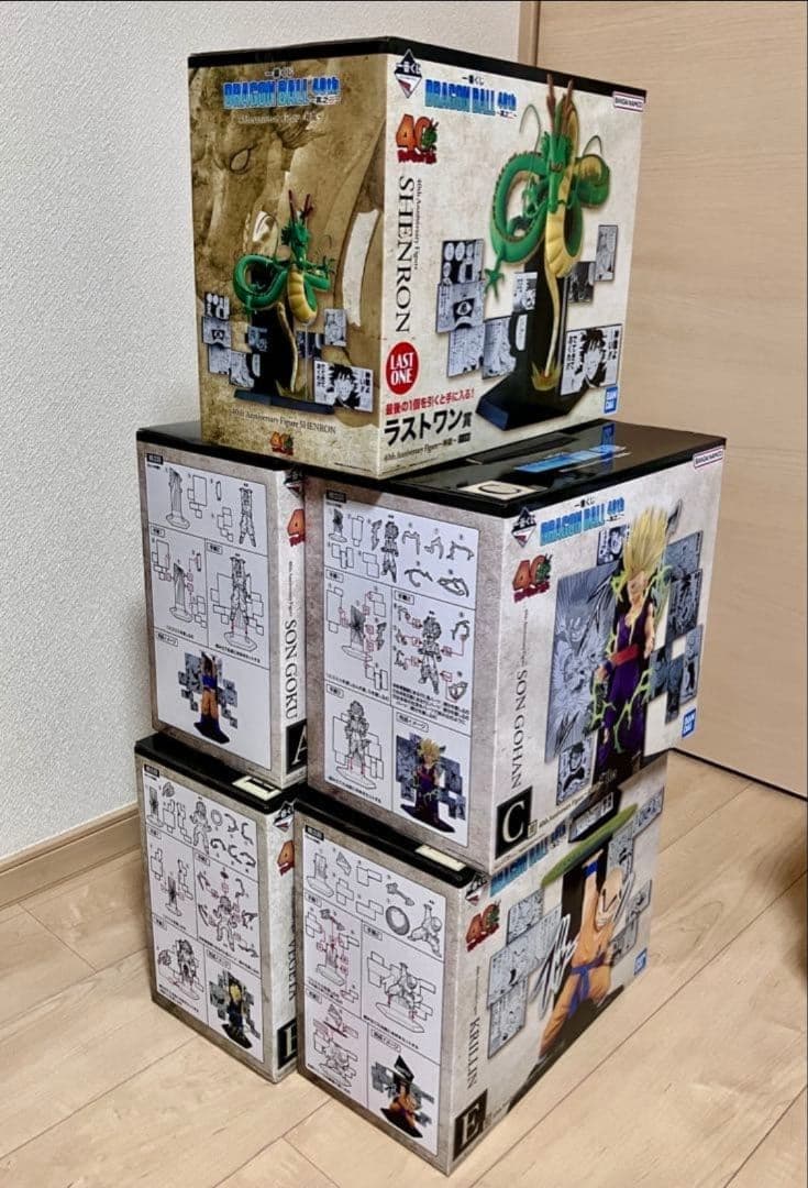 ドラゴンボール 一番くじ 40th 其之ニ A賞 B賞 C賞E賞F賞 ラストワン