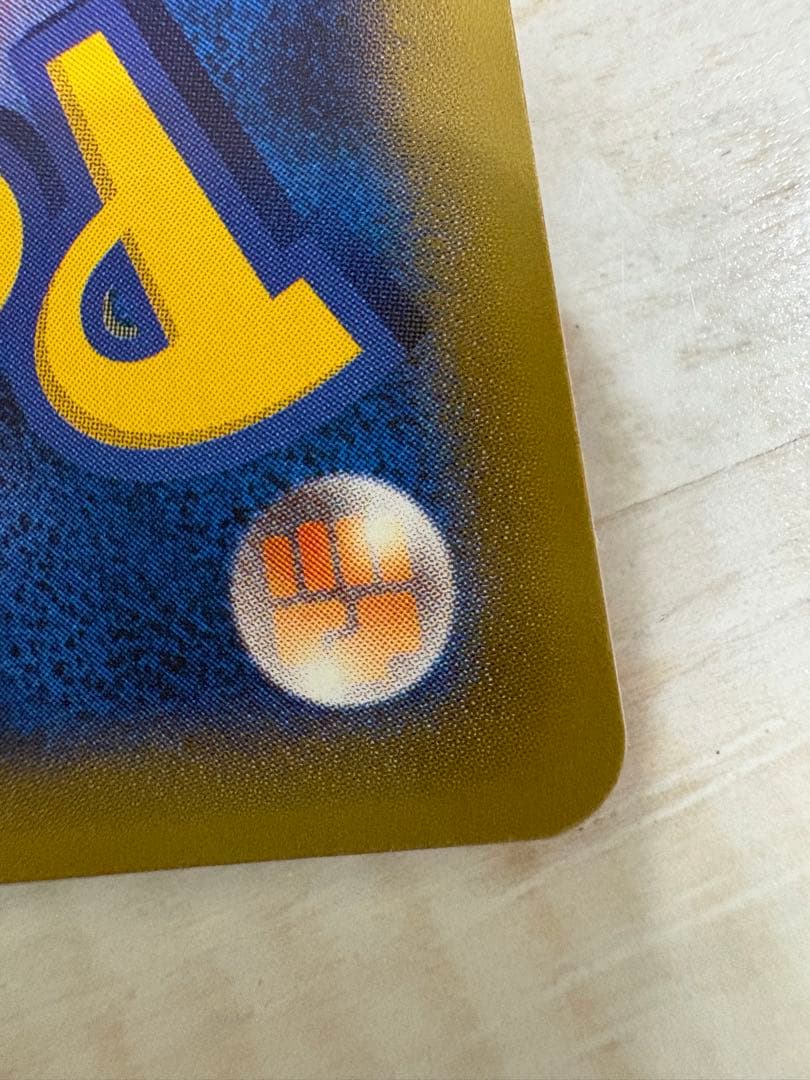 MルカリオEX UR XY3 105/096