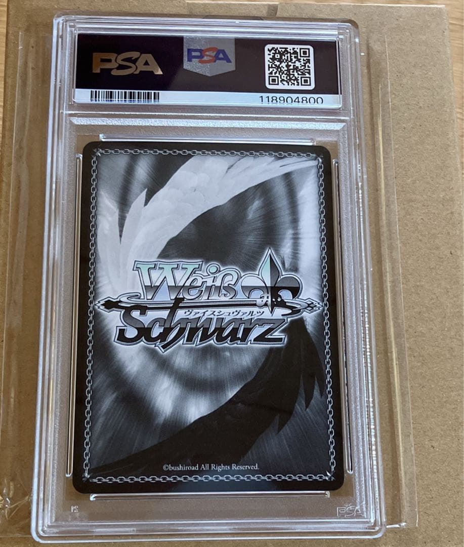 な*お様 ヴァイスシュヴァルツ　これからも続く日々　千束　ssp PSA10