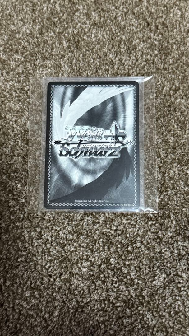 裸Yシャツ　モモ　ToLOVEる　サイン　ヴァイスシュバルツ　SP