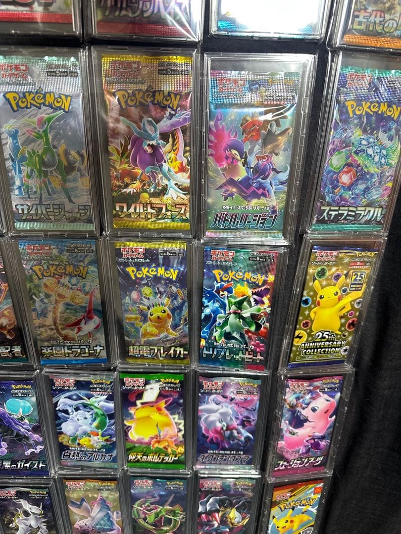 か*ず様 ポケモンカード　絶版パックまとめ売り コレクション