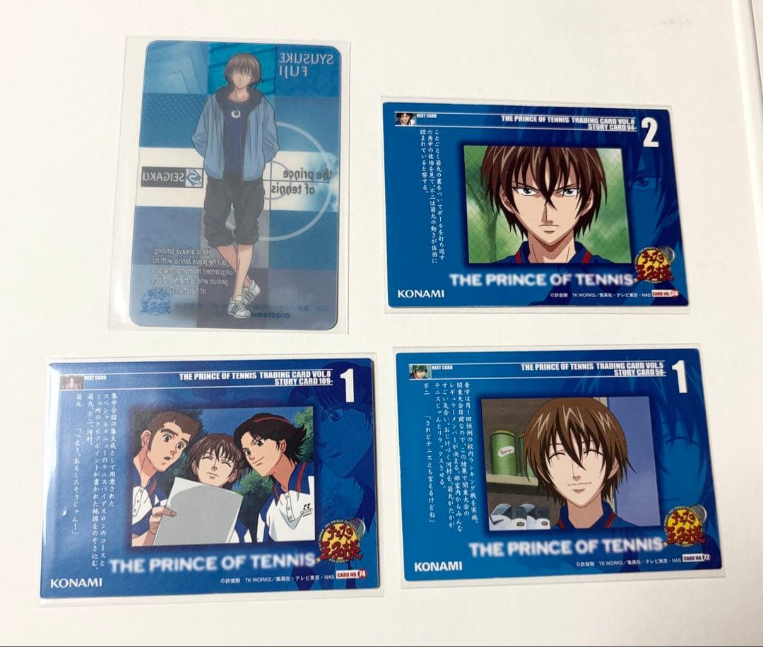 ★テニスの王子様★クリアカード＆トレーディングカード★不二周助★4枚セット★