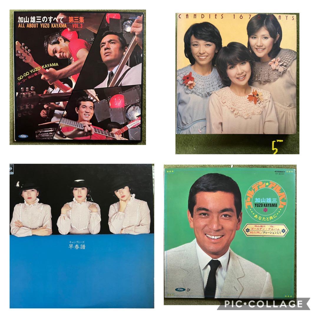 レコード　1枚千円　動作確認なし