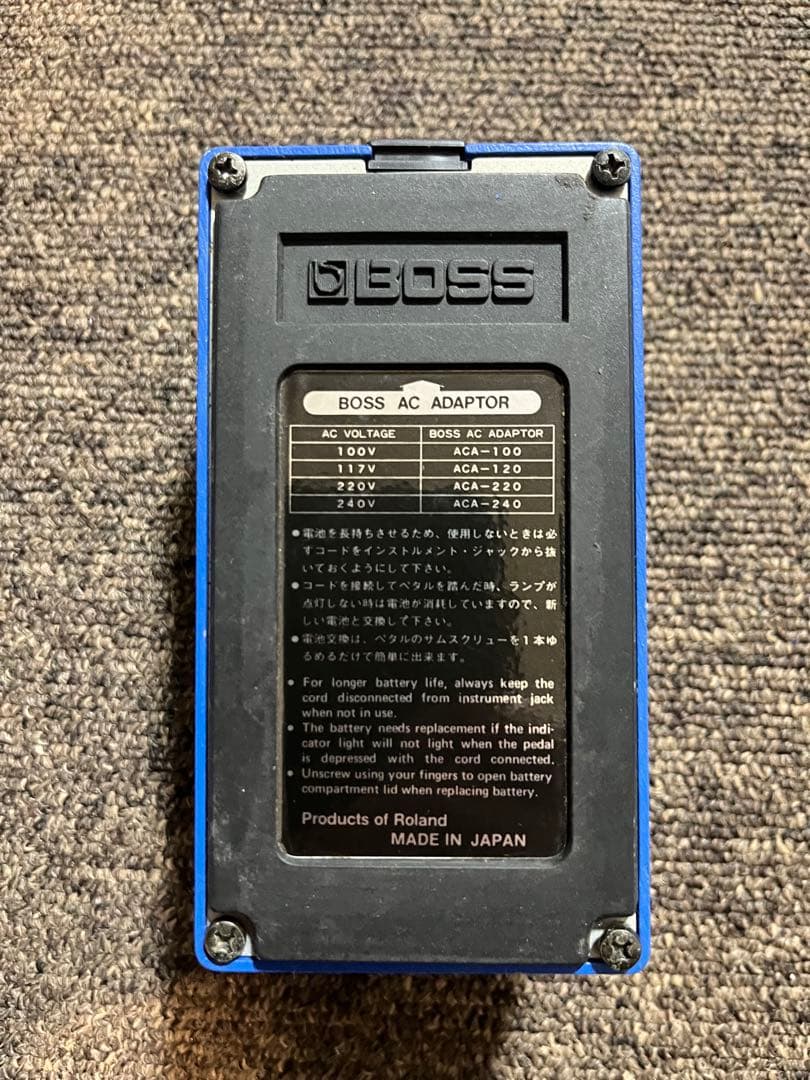 BOSS Compression Sustainer CS-2 布袋さんサウンド