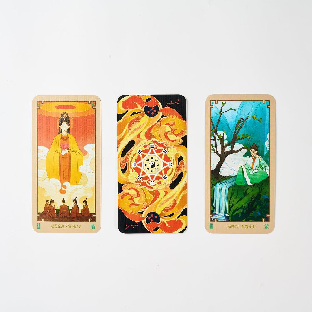 【正規品イーチンオラクルカード】海外インディーズ✨伝統とモダンの融合の易経カード