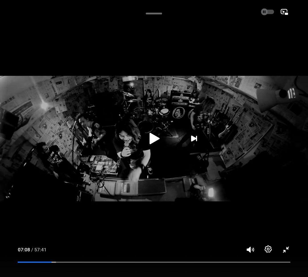 マキシマムザホルモン 耳噛新聞 非売品