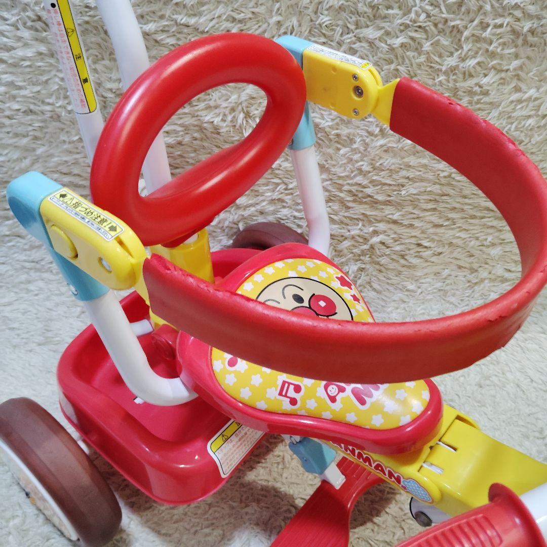 【良品】アンパンマン 三輪車 舵とり棒 ガード 折りたたみ ANPANMAN