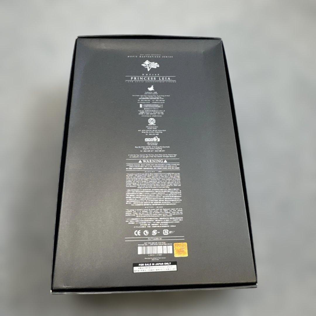 ホットトイズ スターウォーズ 新たなる希望 レイア姫