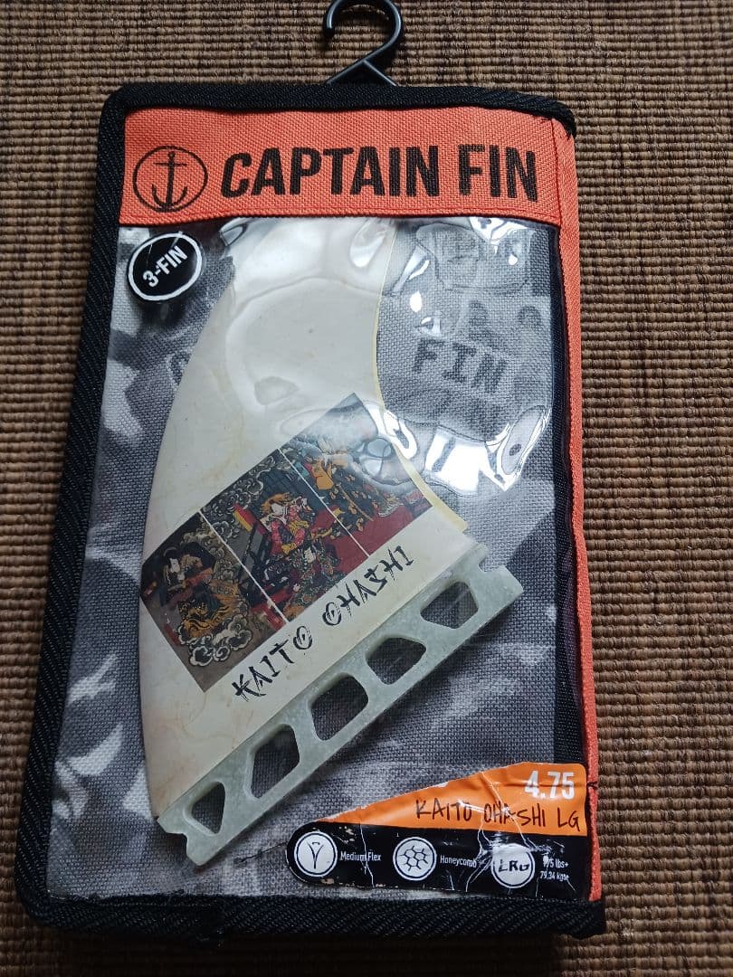 新品　キャプテンフィン　大橋海人　フューチャーフィン