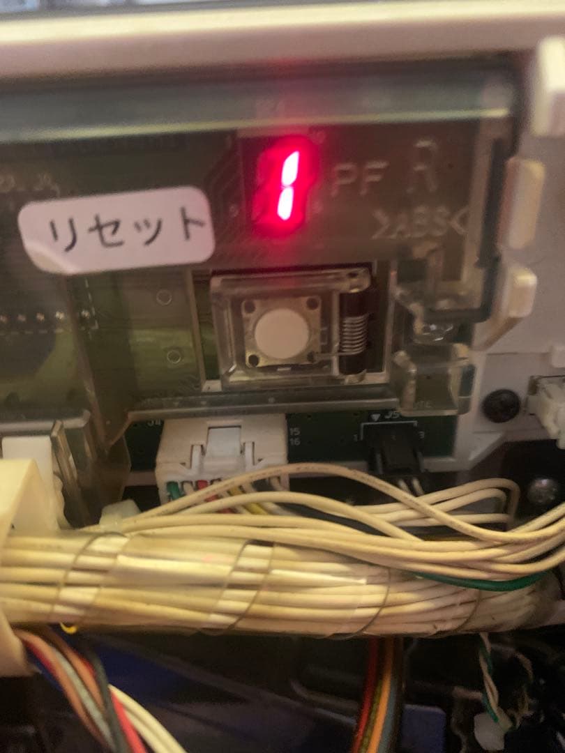 【送料無料】マイジャグラーⅢ 北電子 スロット パチスロ