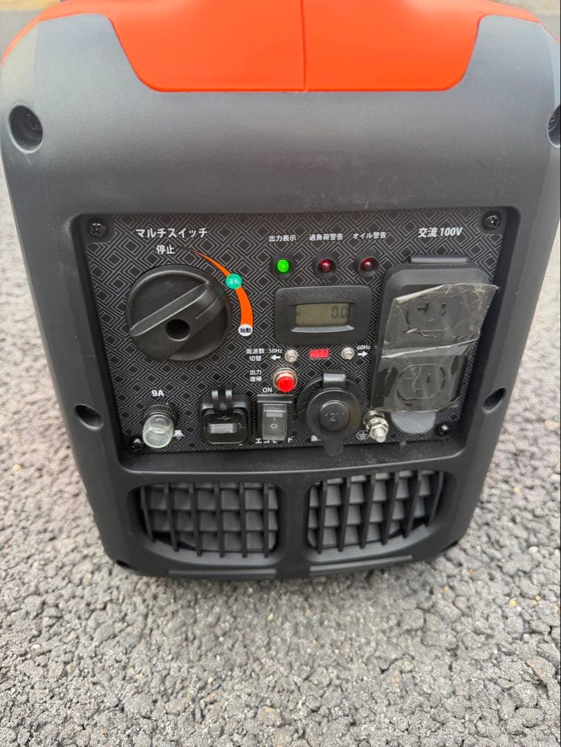 Aivolt SC1700i インバーター発電機