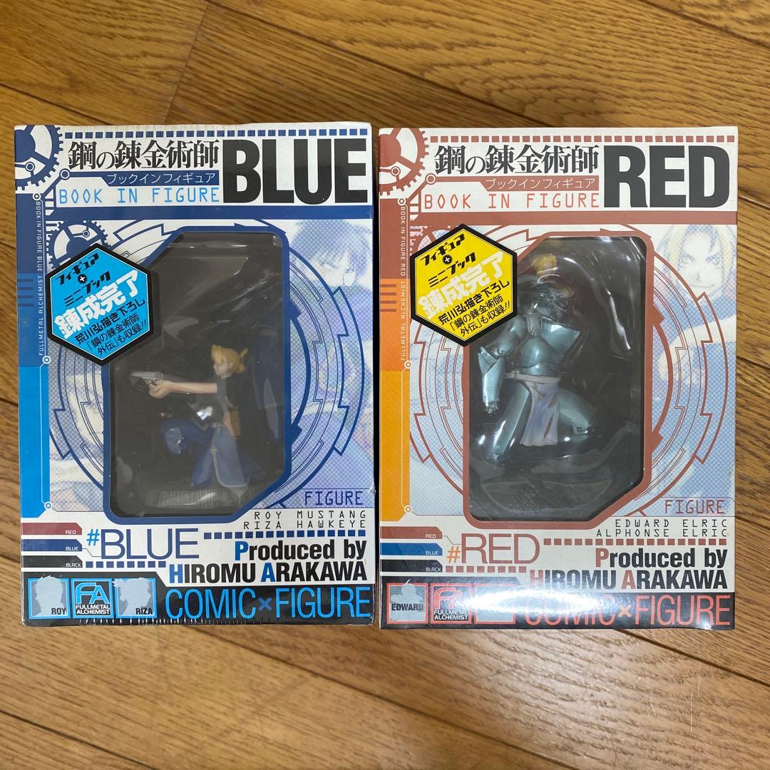 鋼の錬金術師　DVD　1～13巻セット　全巻初回限定　ブックインフィギュア