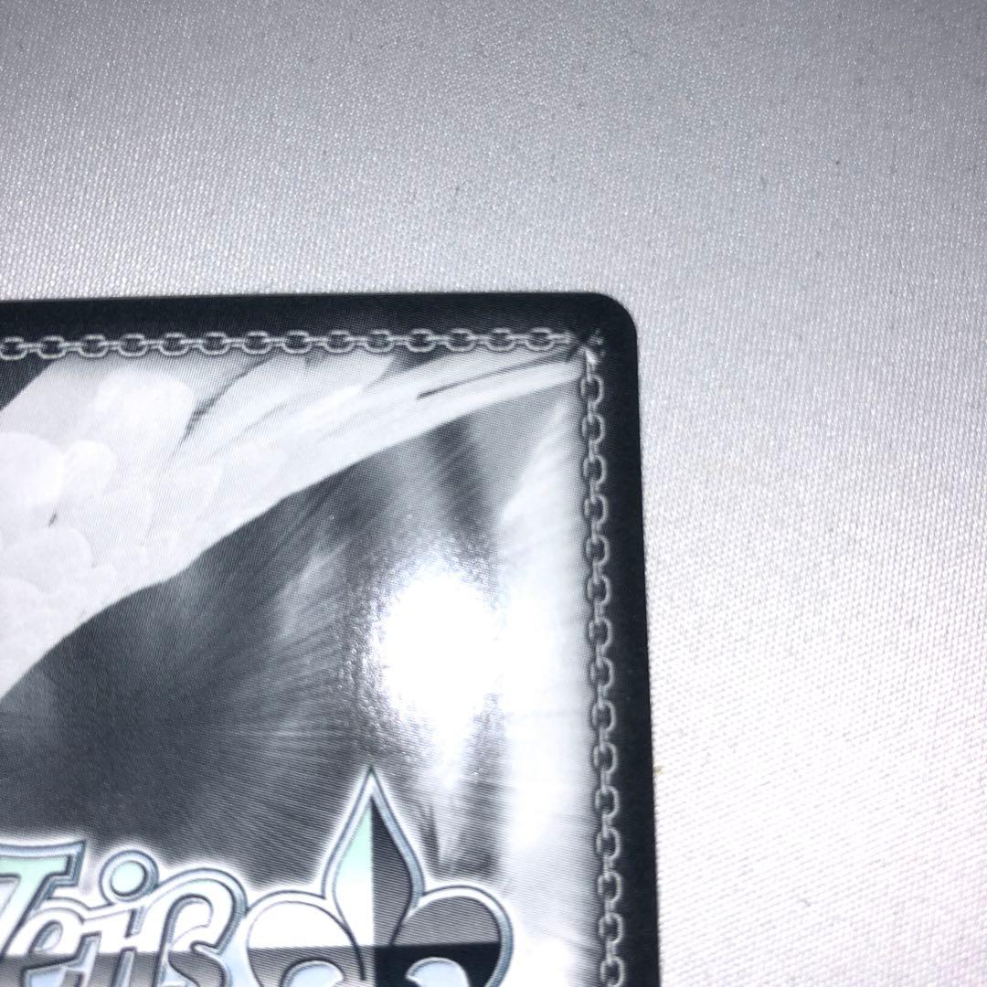 砂狼シロコ sp サイン