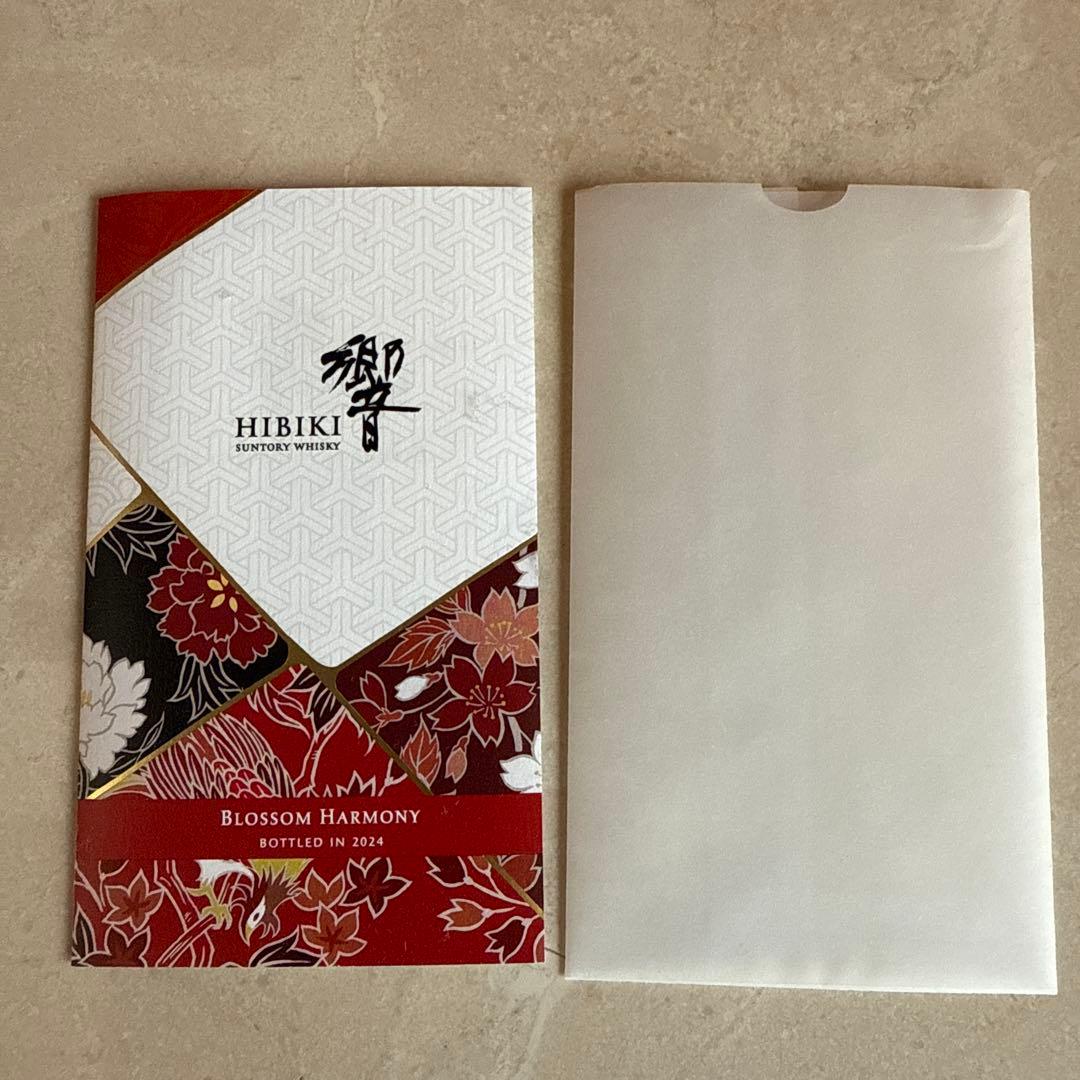 響　Blossom Harmony 2024 700ml