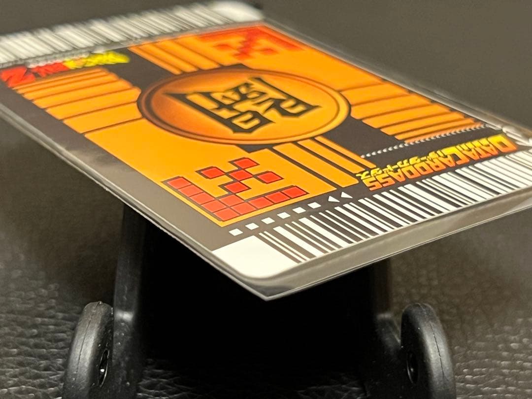 ドラゴンボールデータカードダス　　　　　　　　ベジット〔177-I〕