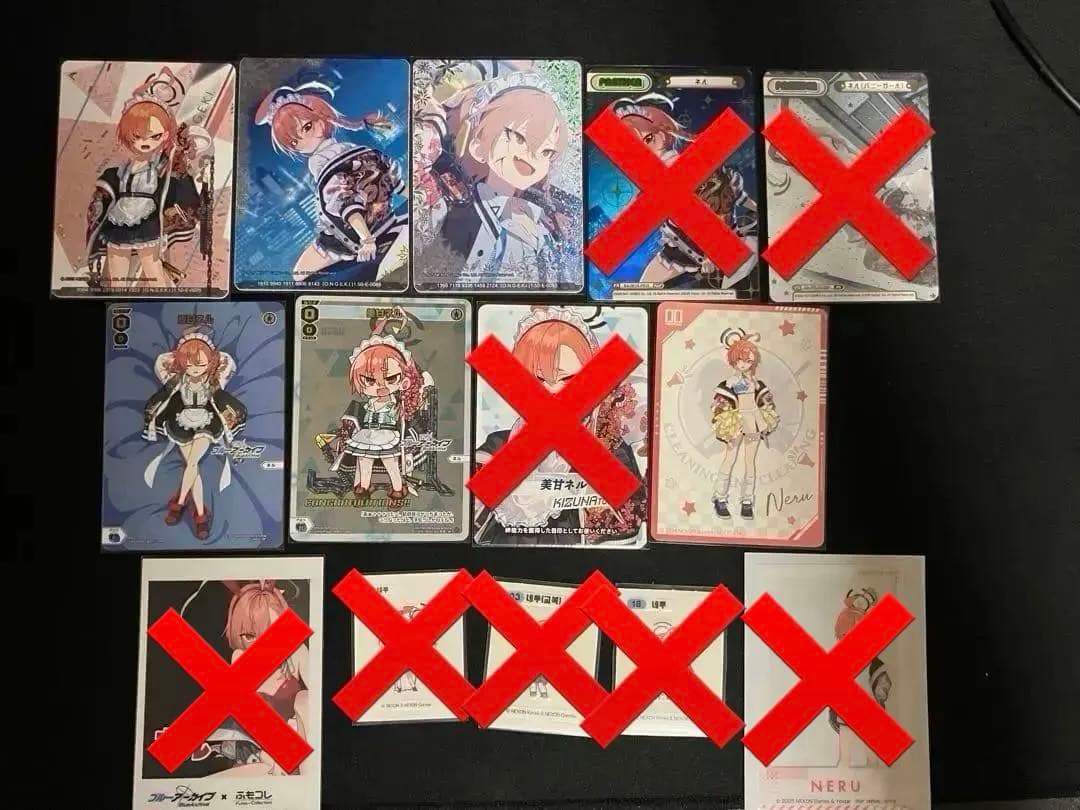 【バラ売り可】ブルーアーカイブ 美甘ネル フィギュア、アクスタ等